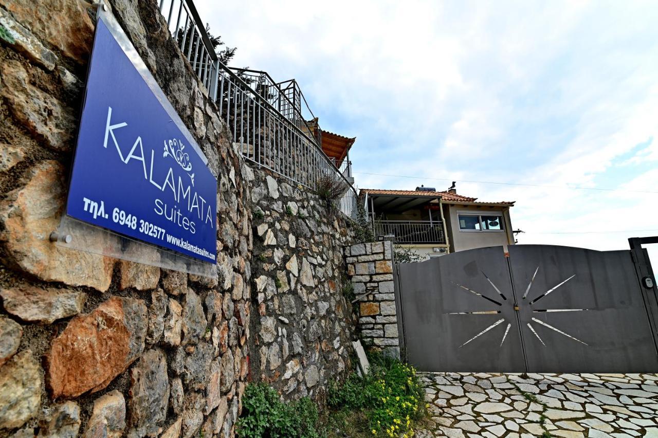 Kalamata Suites By 'Elite' Kültér fotó